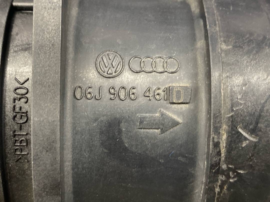 ДМРВ, 5800 рублей, Красноярск