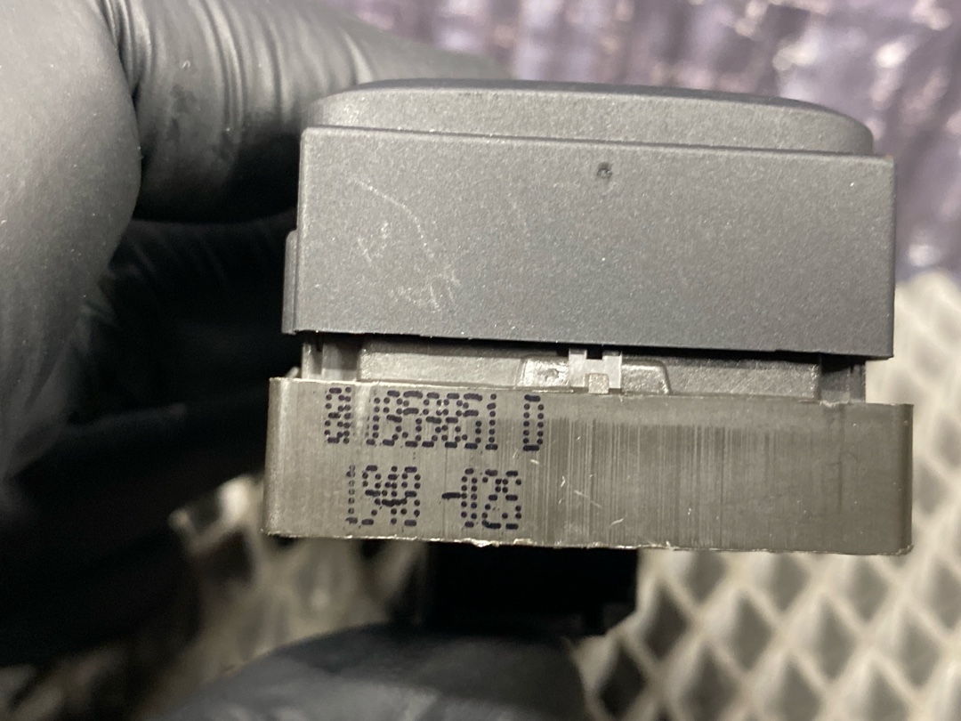 Блок кнопок, 2230 рублей, Красноярск