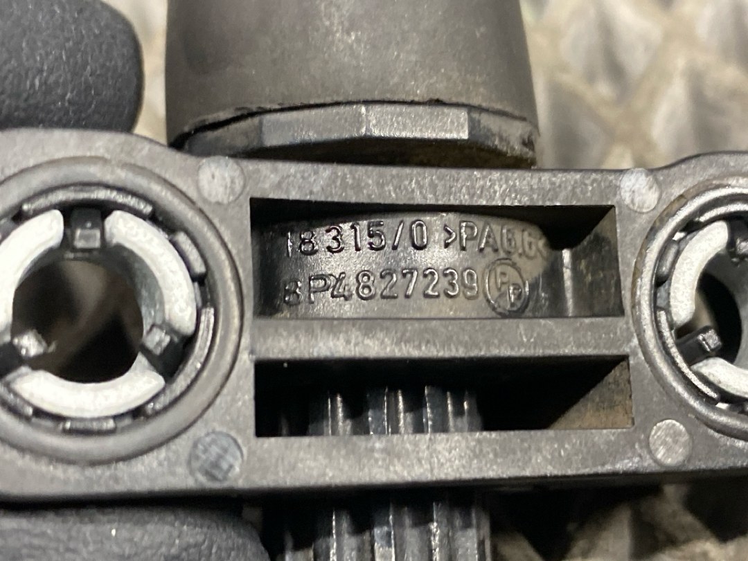 Упор багажника, 610 рублей, Красноярск