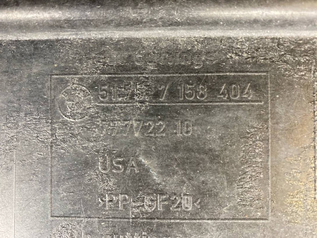 Защита днища, 1935 рублей, Красноярск