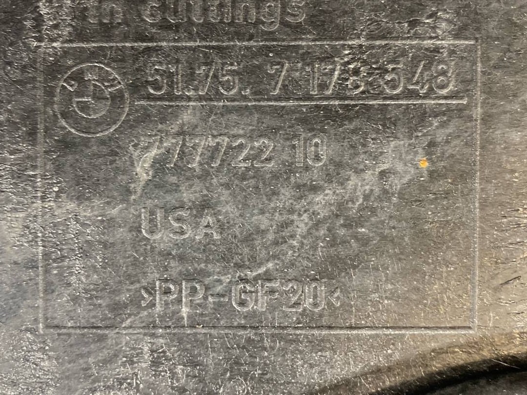 Защита днища, 1935 рублей, Красноярск