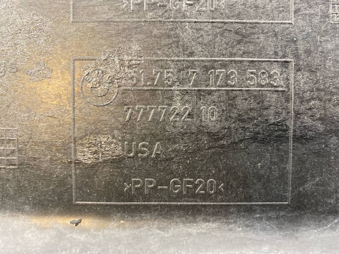 Защита днища, 1935 рублей, Красноярск