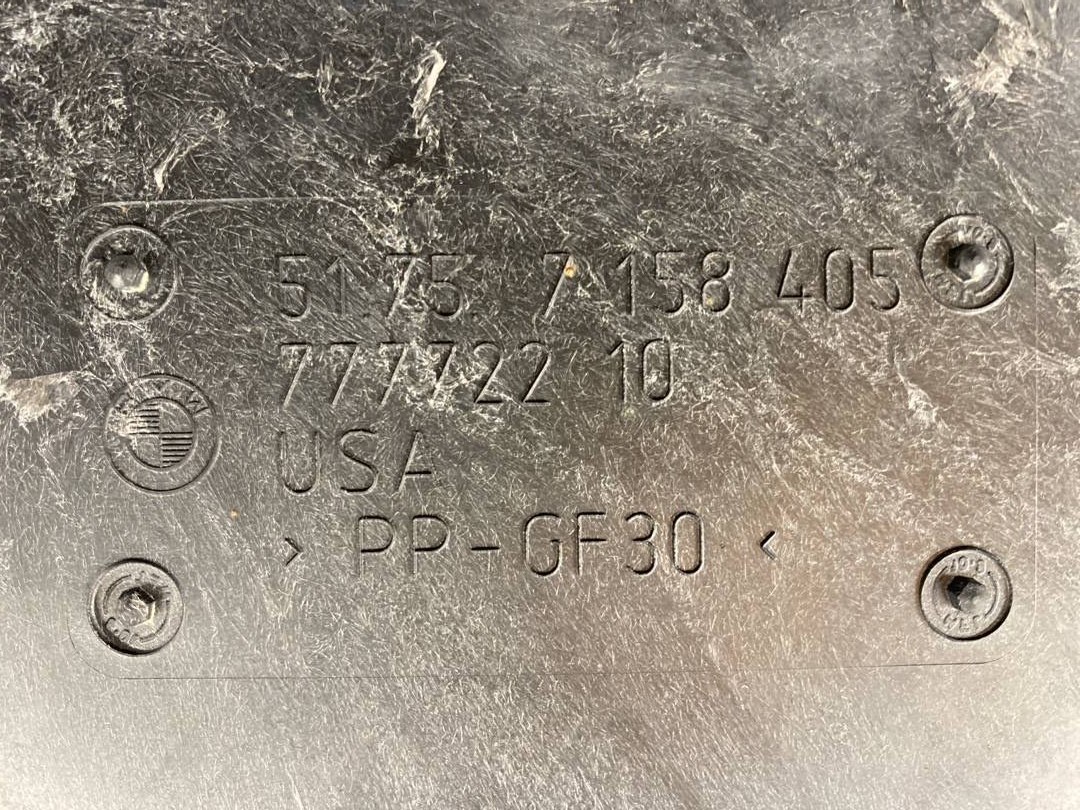 Защита днища, 780 рублей, Красноярск