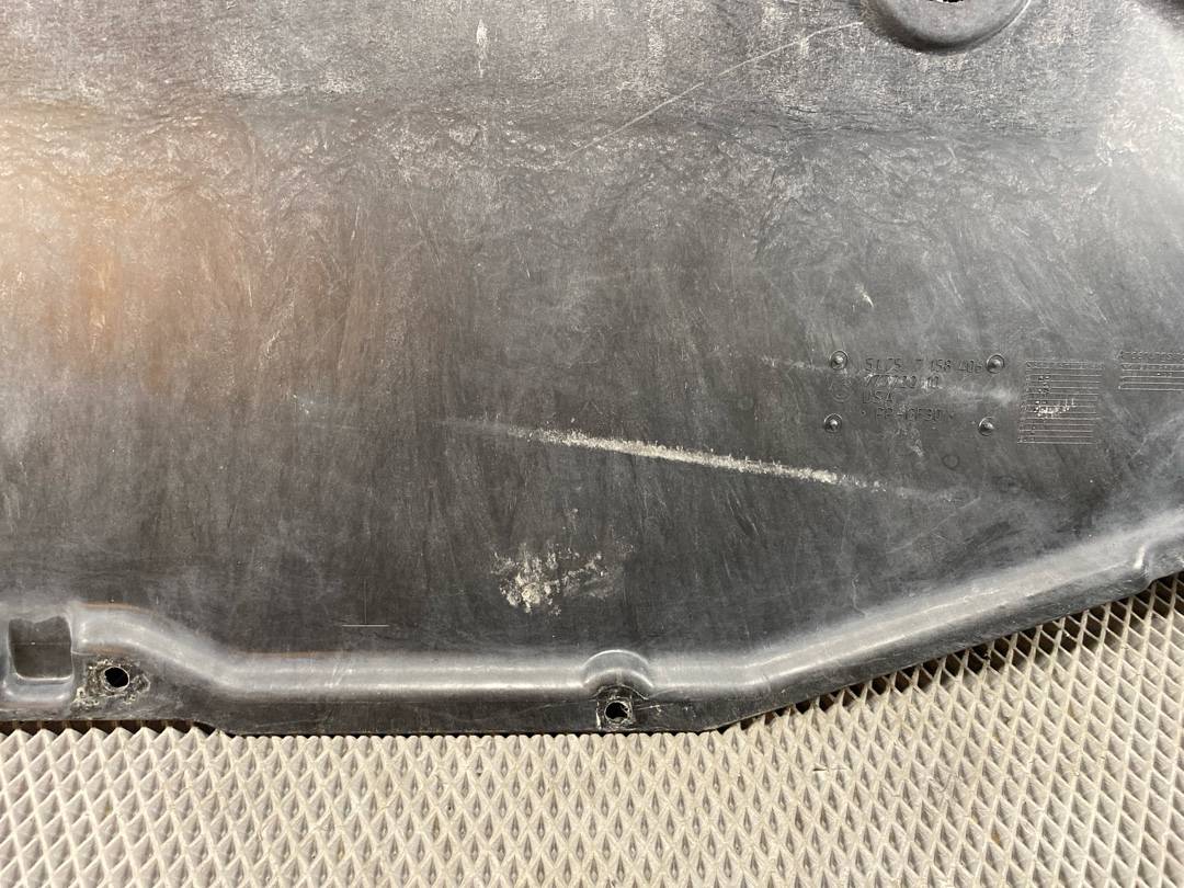 Защита днища, 780 рублей, Красноярск