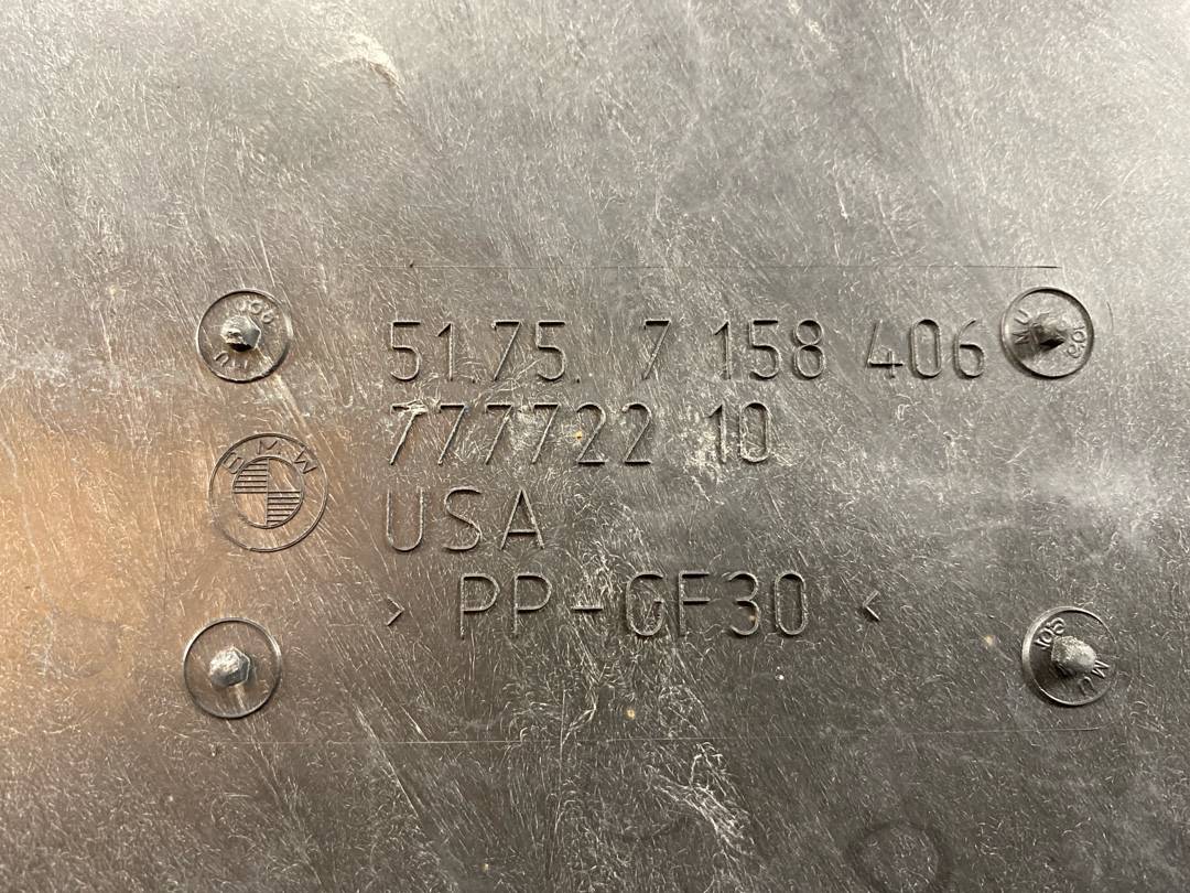 Защита днища, 780 рублей, Красноярск