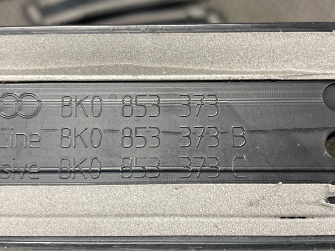 Комплект накладок на порог, 2130 рублей, Красноярск