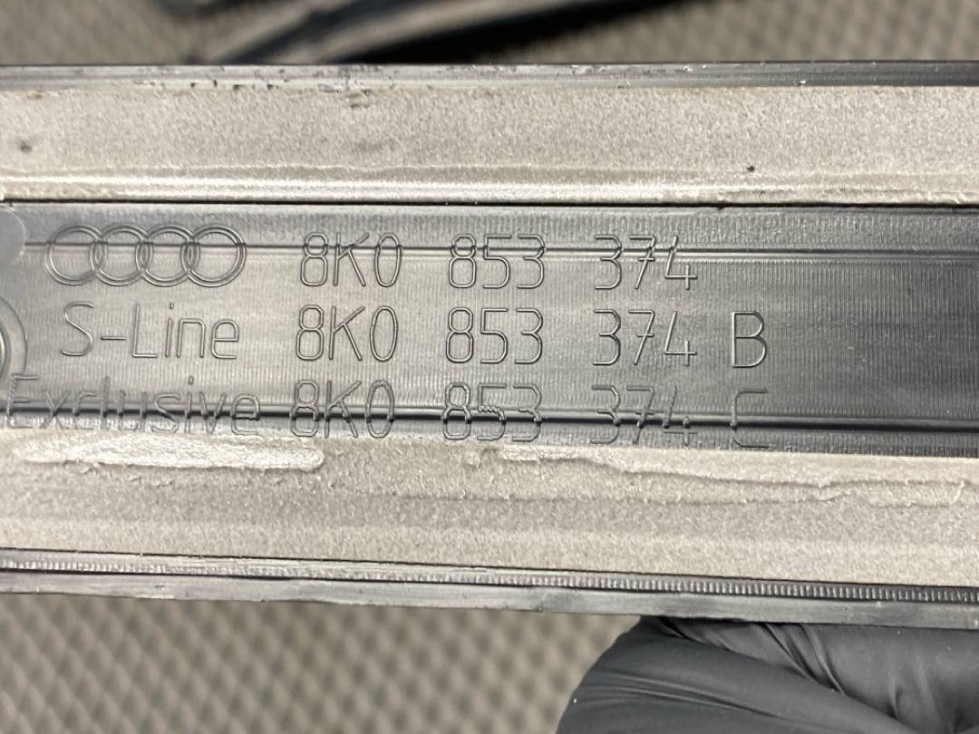 Комплект накладок на порог, 2130 рублей, Красноярск