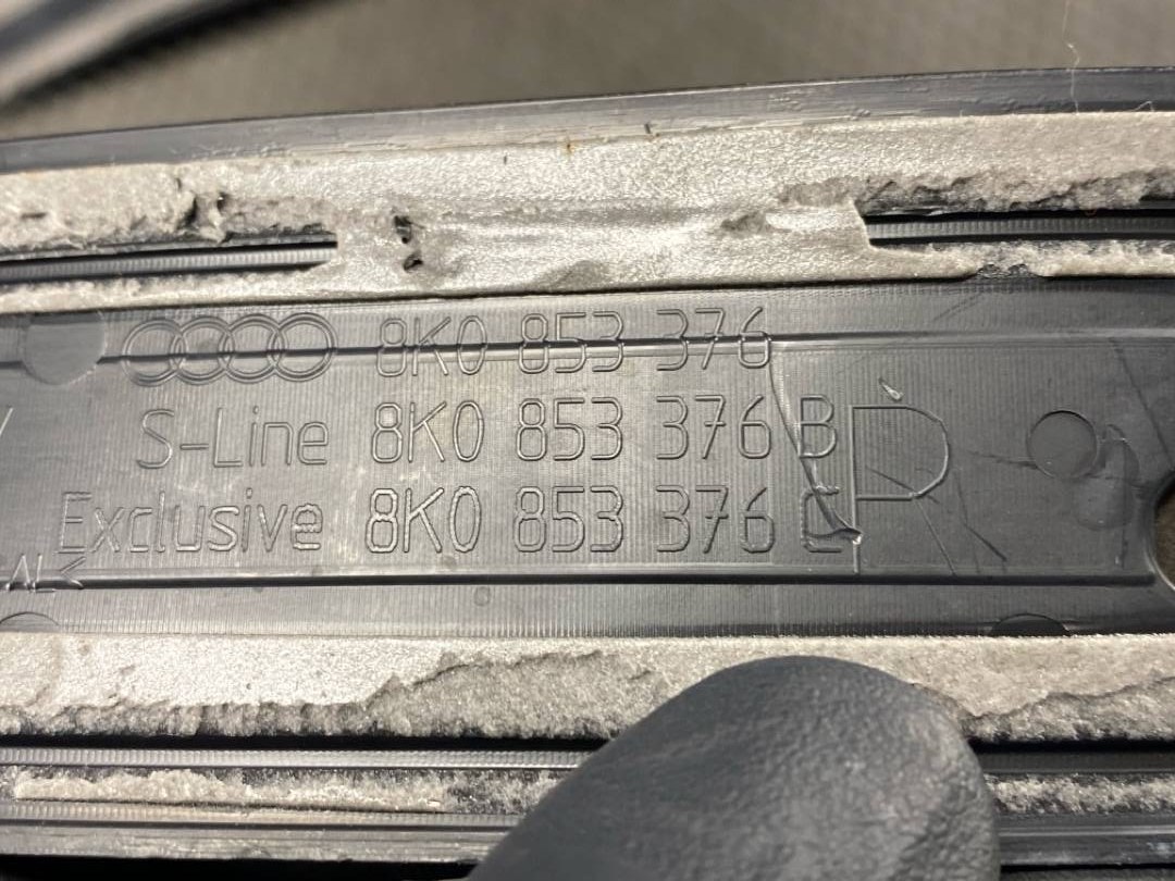 Комплект накладок на порог, 2130 рублей, Красноярск