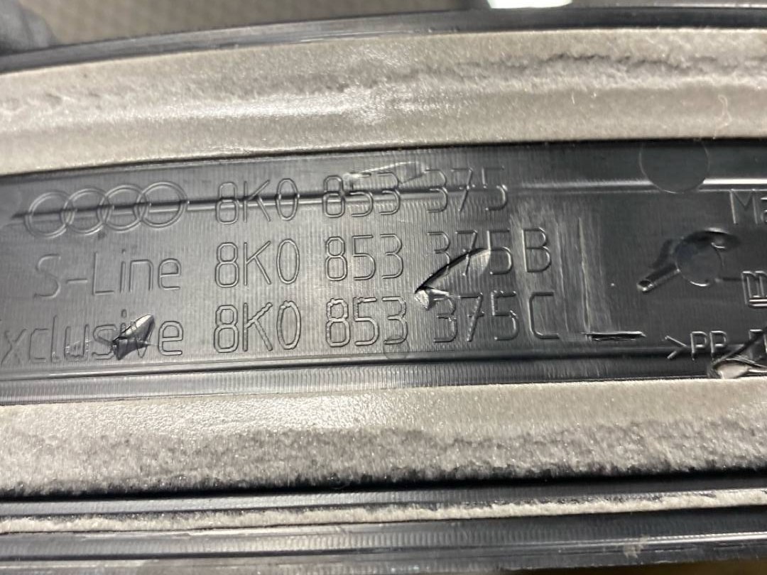 Комплект накладок на порог, 2130 рублей, Красноярск