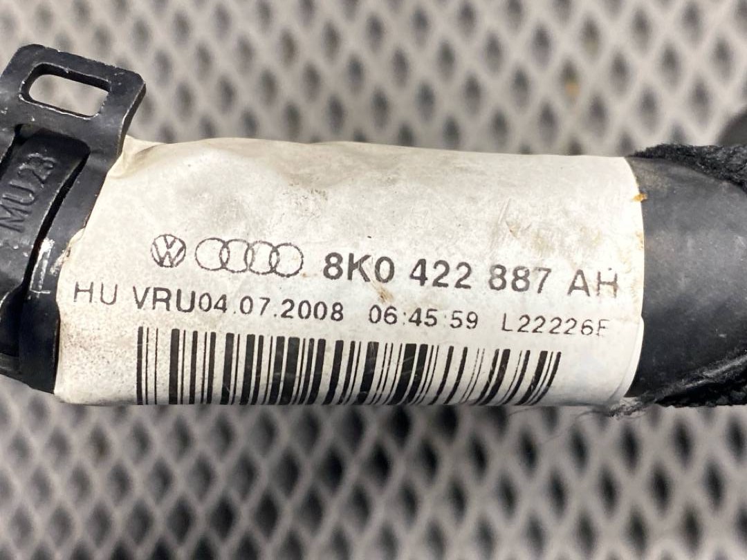 Шланг гидроусилителя, 980 рублей, Красноярск