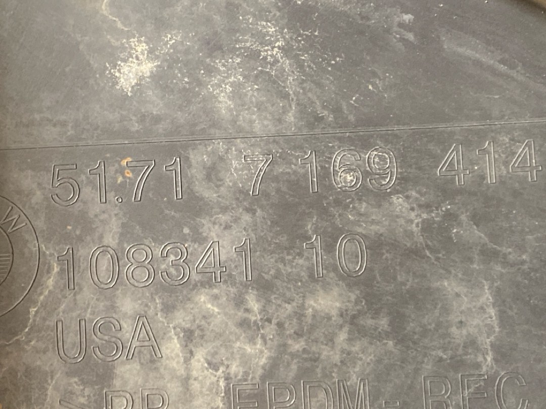 Подкрылок, 1200 рублей, Красноярск