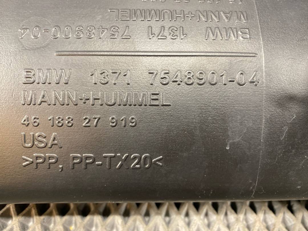 Гофра впуска, 825 рублей, Красноярск