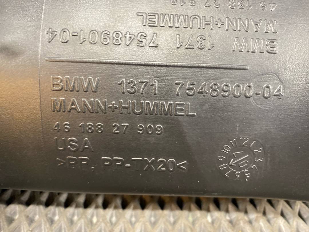 Гофра впуска, 825 рублей, Красноярск