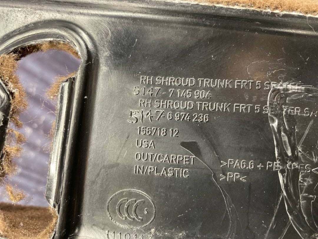 Обшивка багажника, 1148 рублей, Красноярск