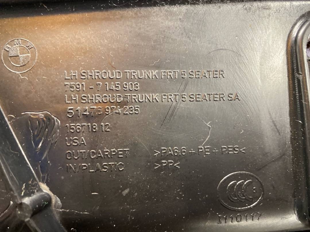 Обшивка багажника, 1148 рублей, Красноярск