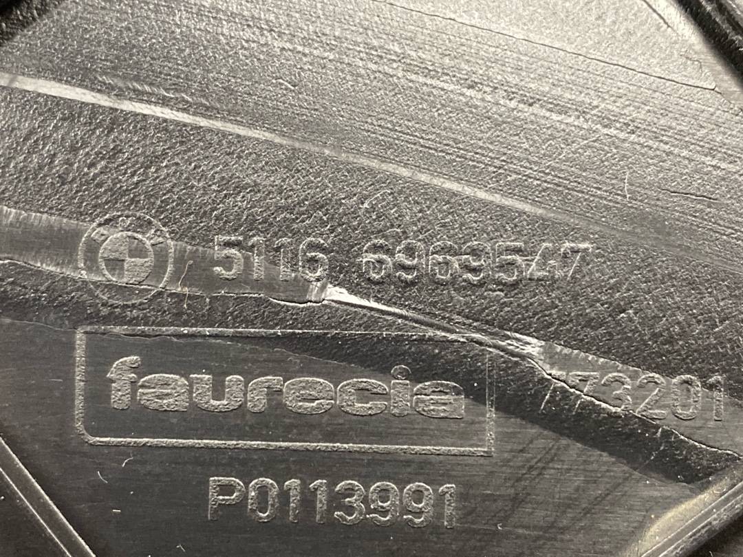 Обшивка салона, 383 рублей, Красноярск