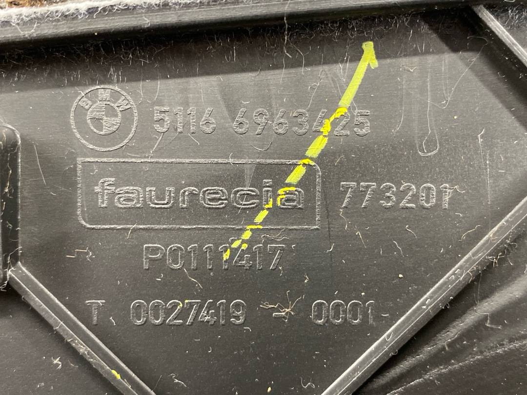 Обшивка салона, 383 рублей, Красноярск