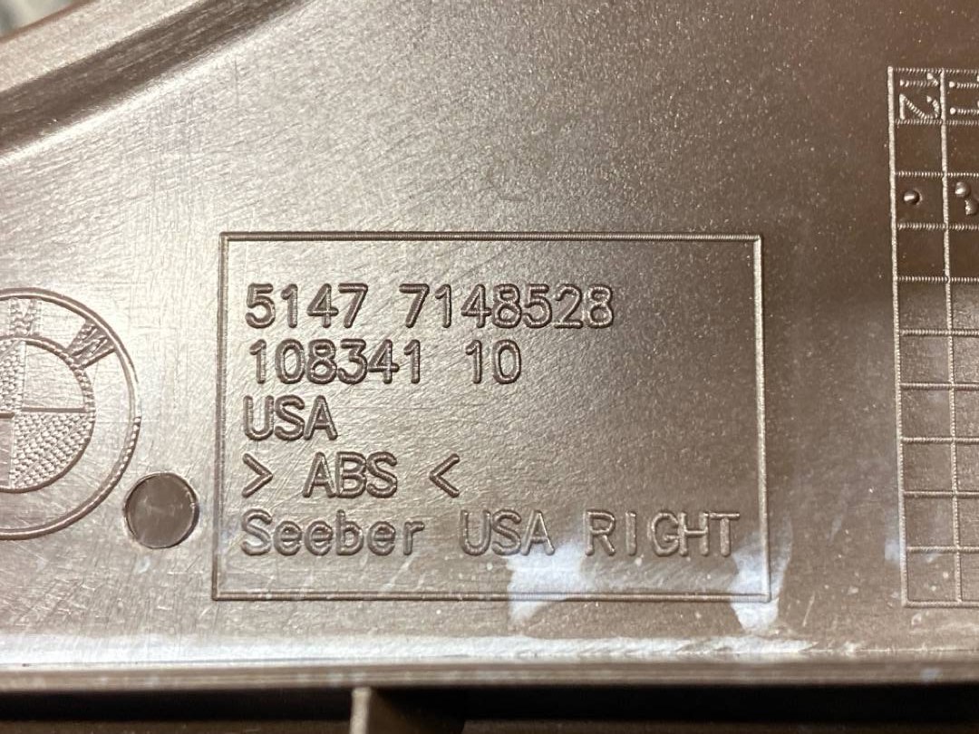 Накладка на порог, 398 рублей, Красноярск