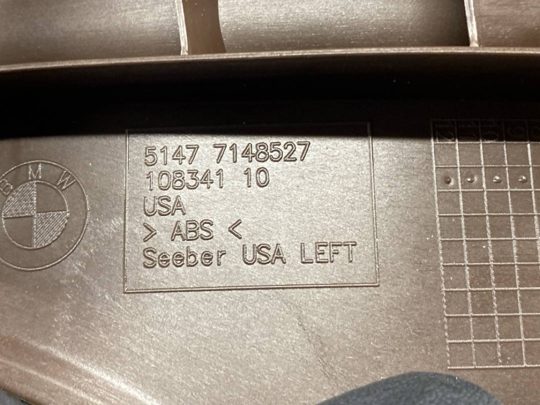 Накладка на порог, 398 рублей, Красноярск