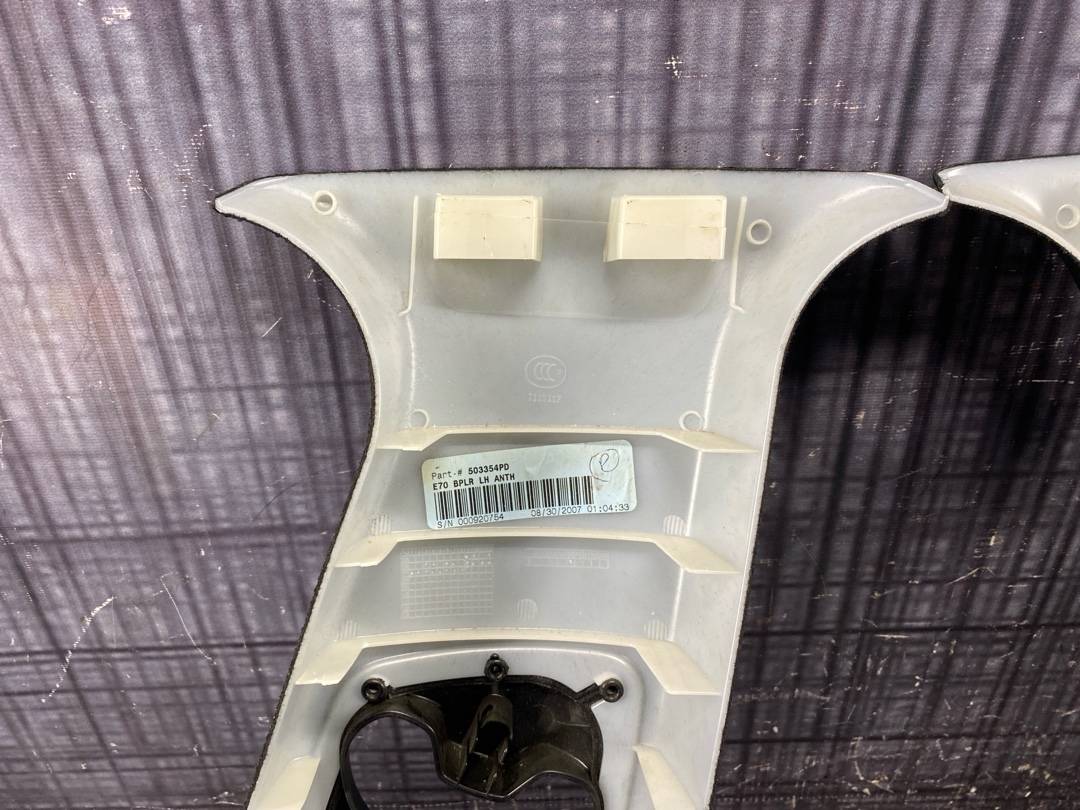 Комплект обшивок салона, 2640 рублей, Красноярск