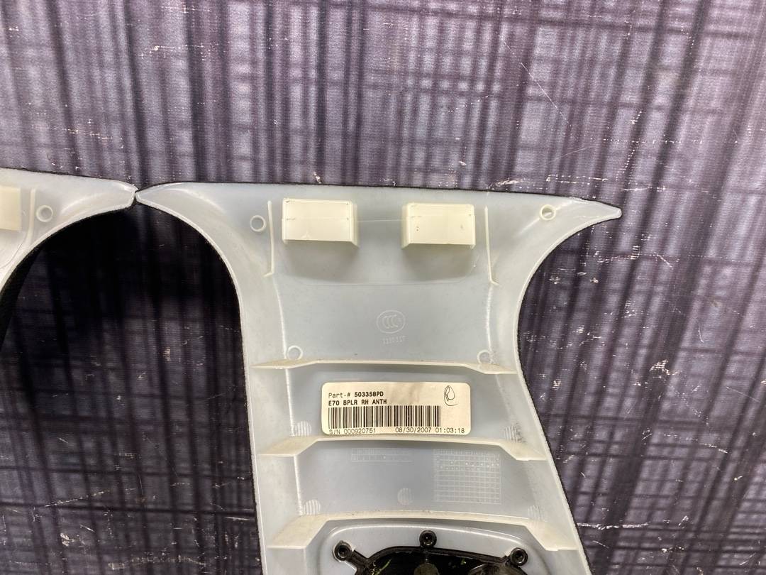 Комплект обшивок салона, 2640 рублей, Красноярск