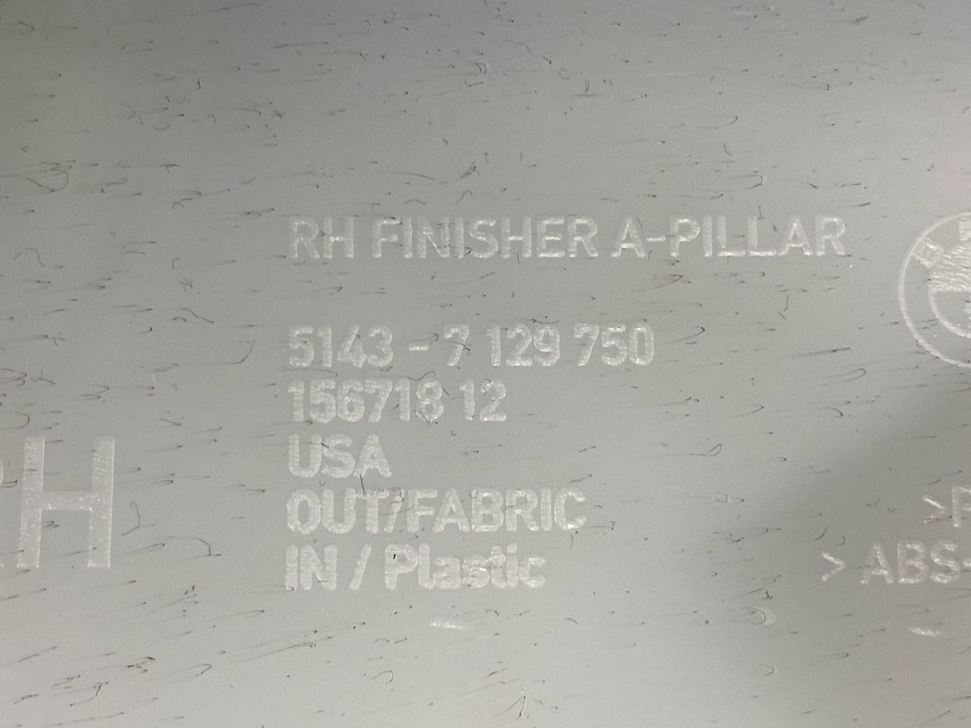 Комплект обшивок салона, 3233 рублей, Красноярск