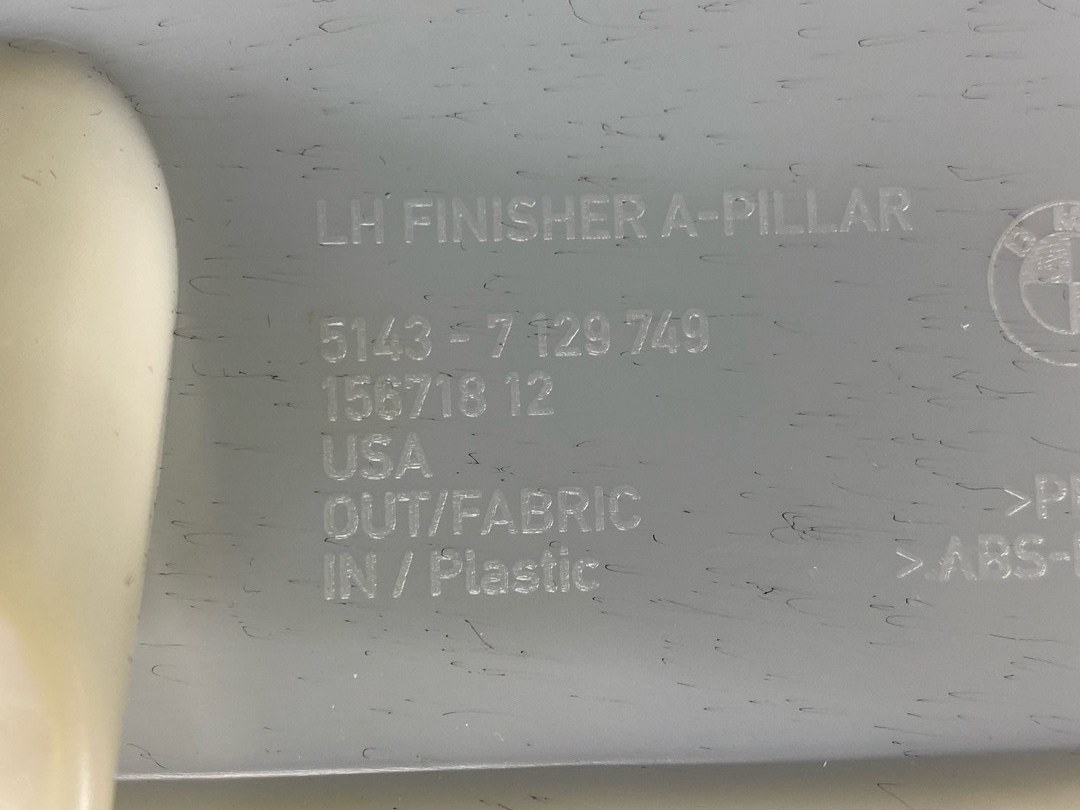 Комплект обшивок салона, 3233 рублей, Красноярск