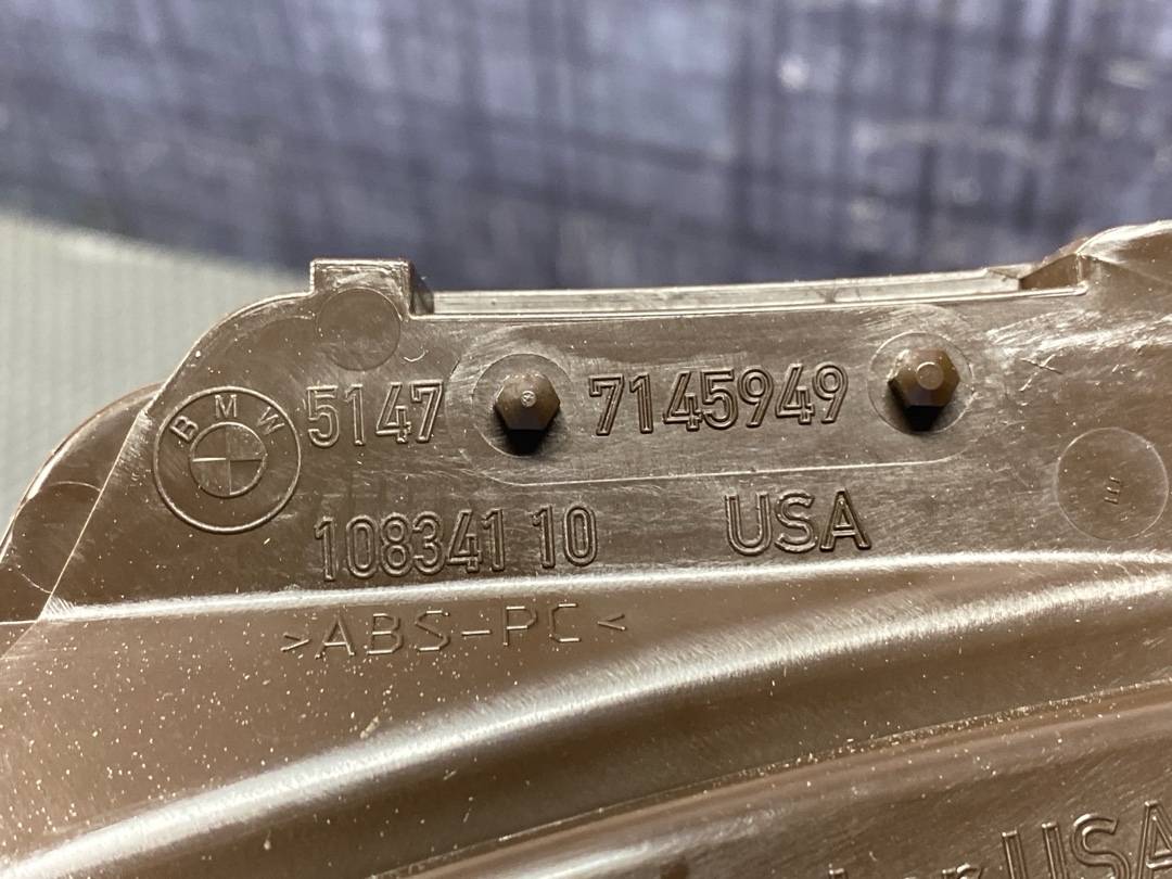 Пластик багажника, 773 рублей, Красноярск