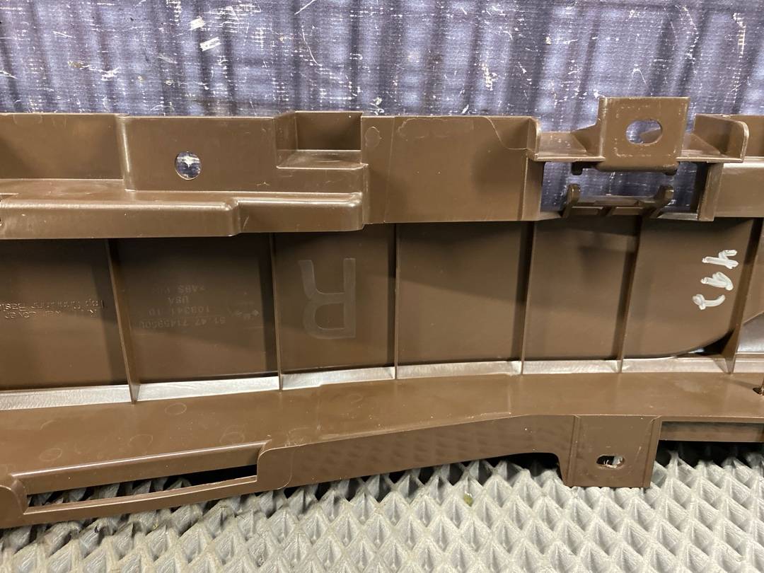 Пластик багажника, 773 рублей, Красноярск