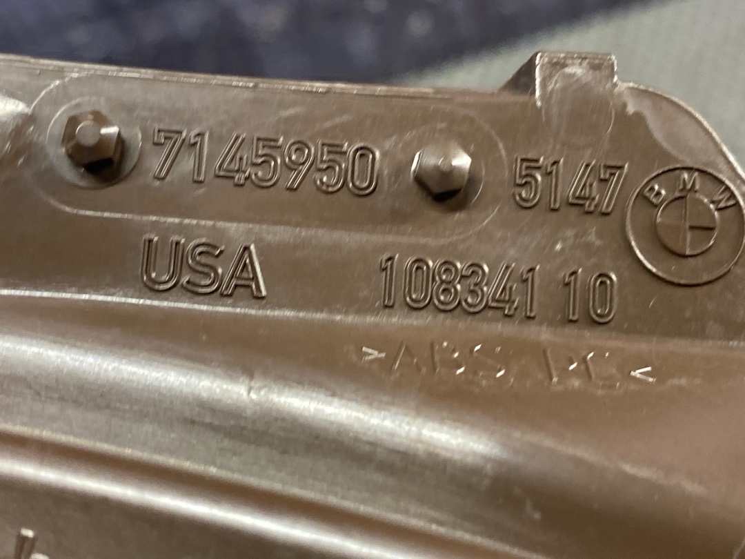 Пластик багажника, 773 рублей, Красноярск