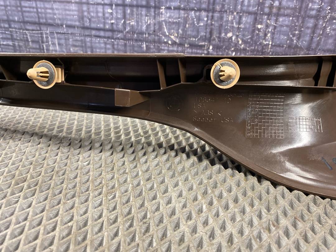 Накладка на порог, 563 рублей, Красноярск