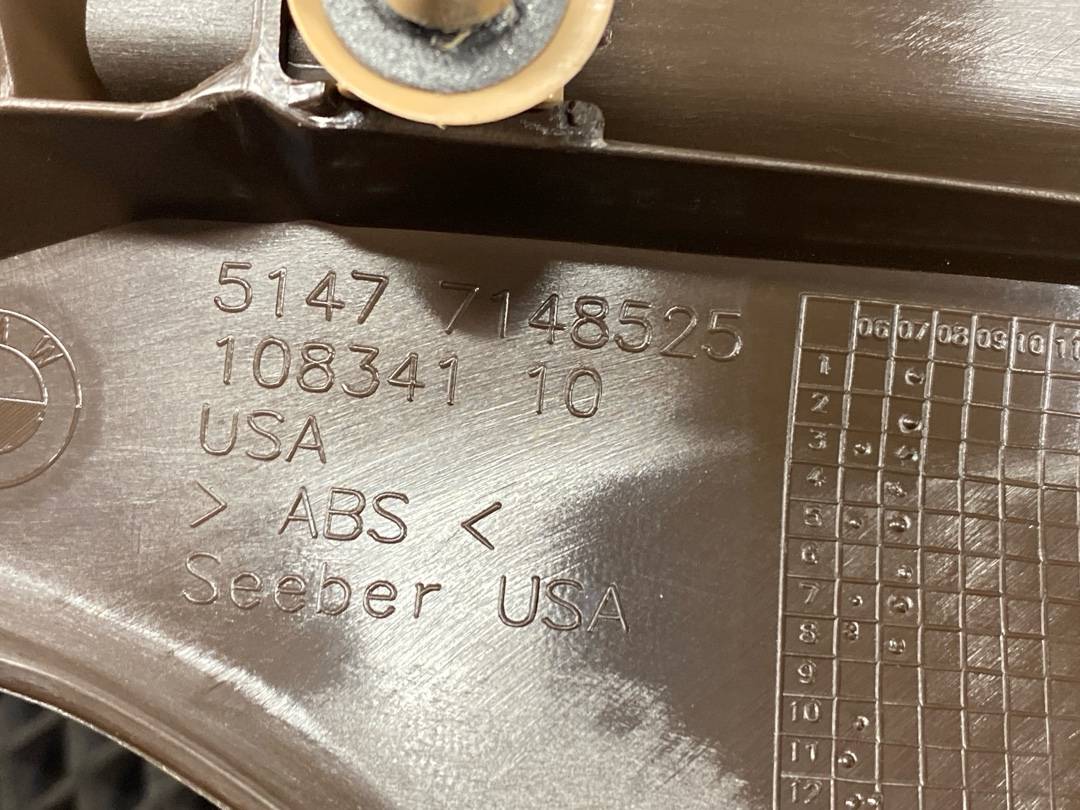 Накладка на порог, 563 рублей, Красноярск