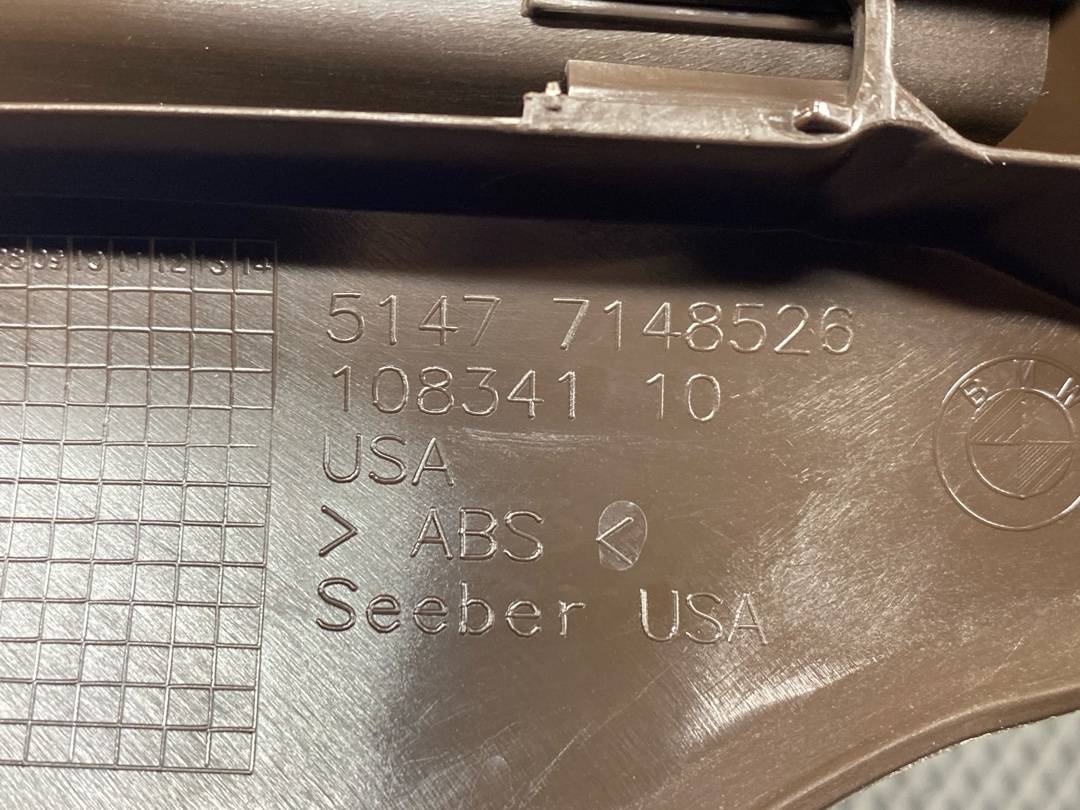 Накладка на порог, 563 рублей, Красноярск