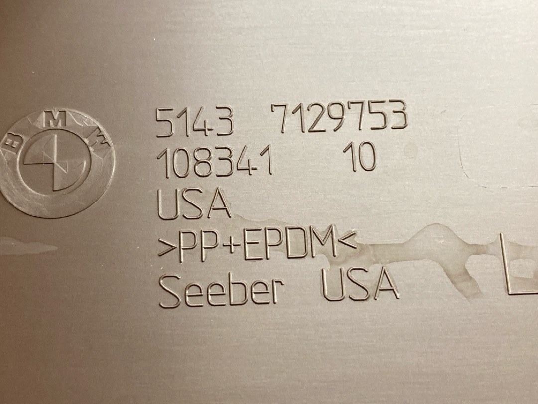 Обшивка салона, 533 рублей, Красноярск