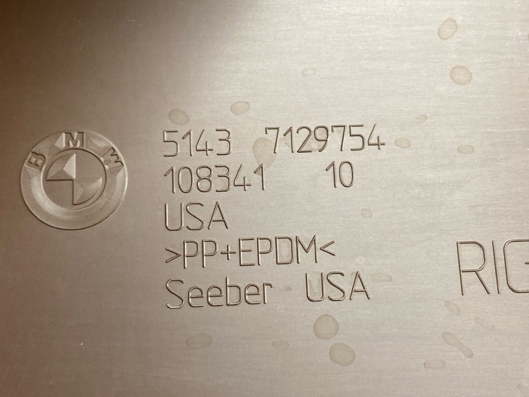 Обшивка салона, 533 рублей, Красноярск