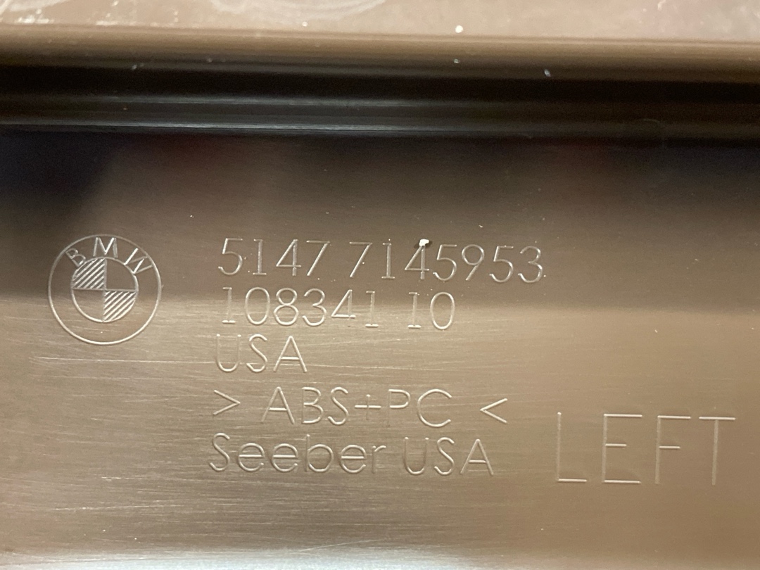 Пластик багажника, 353 рублей, Красноярск