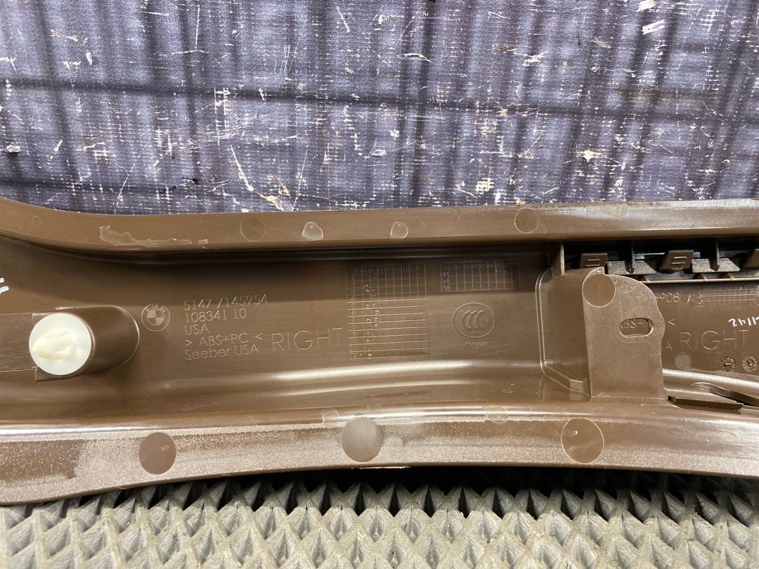 Пластик багажника, 353 рублей, Красноярск