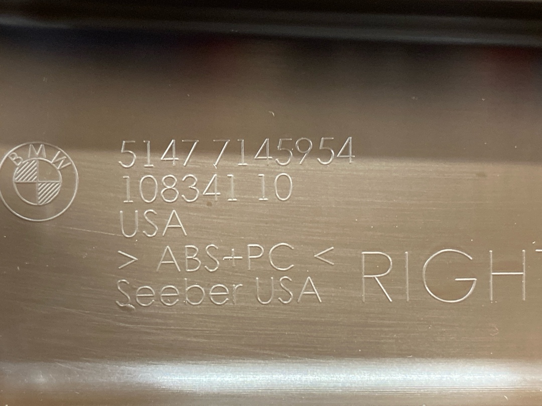 Пластик багажника, 353 рублей, Красноярск