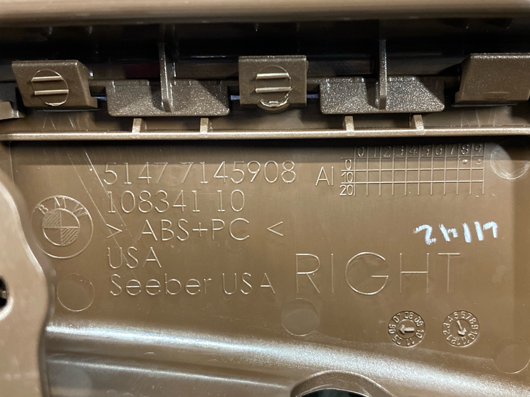 Пластик багажника, 353 рублей, Красноярск