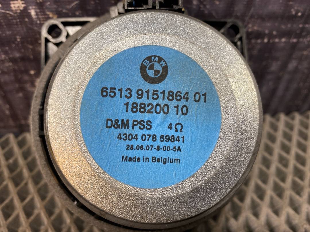 Динамик, 1200 рублей, Красноярск