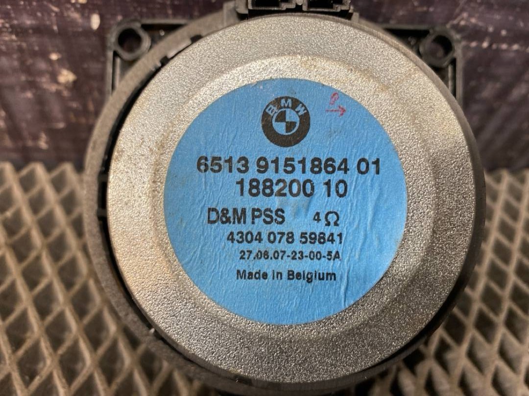 Динамик, 1200 рублей, Красноярск