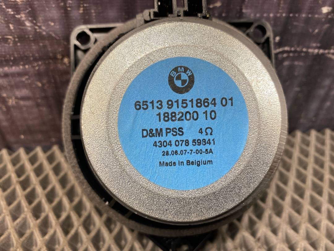 Динамик, 1200 рублей, Красноярск