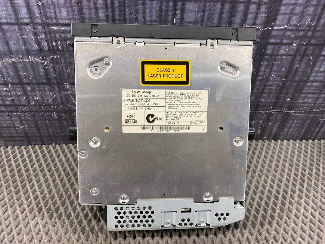 CD-чейнджер, 1875 рублей, Красноярск