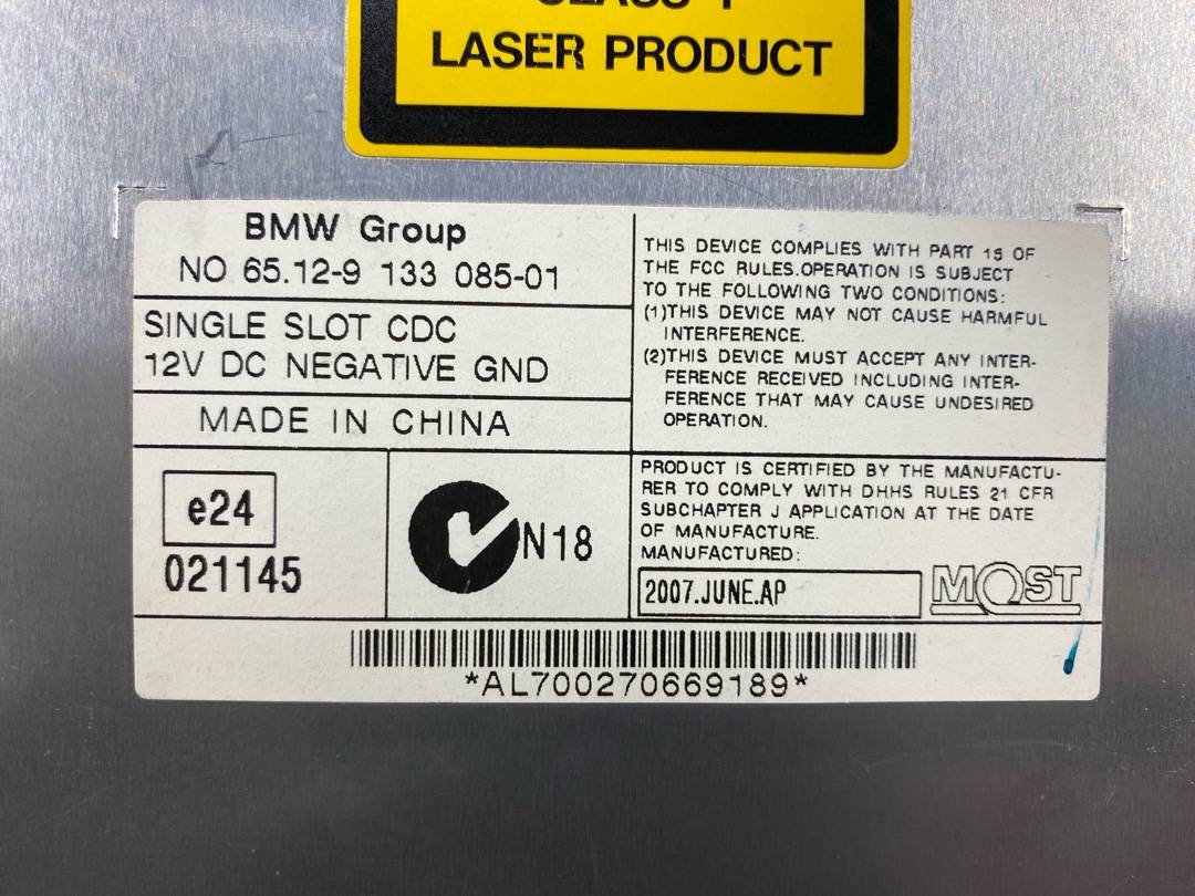 CD-чейнджер, 1875 рублей, Красноярск