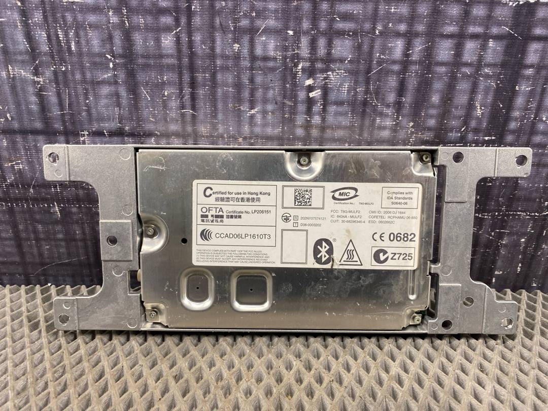 Блок MULF, 1875 рублей, Красноярск