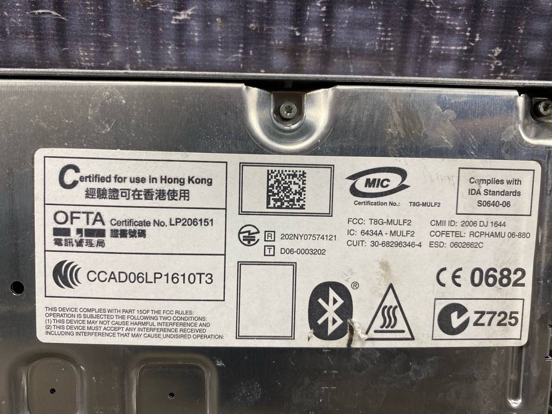 Блок MULF, 1875 рублей, Красноярск