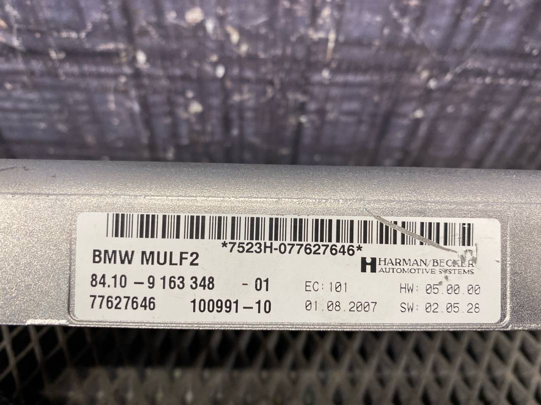 Блок MULF, 1875 рублей, Красноярск