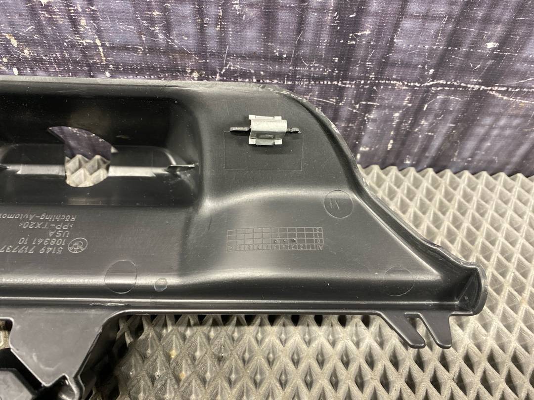 Пластик крышки багажника, 338 рублей, Красноярск