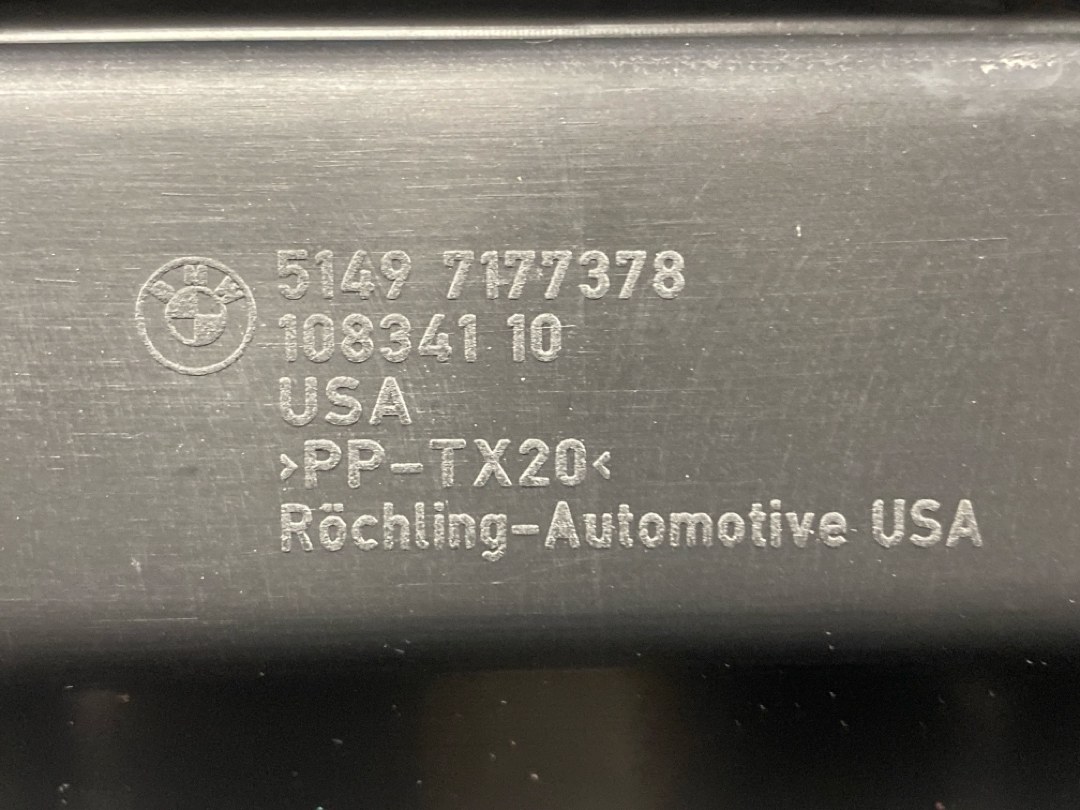 Пластик крышки багажника, 338 рублей, Красноярск