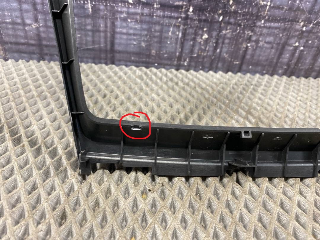 Декоративная накладка, 353 рублей, Красноярск